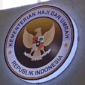 Kementerian Haji dan Umrah Republik Indonesia