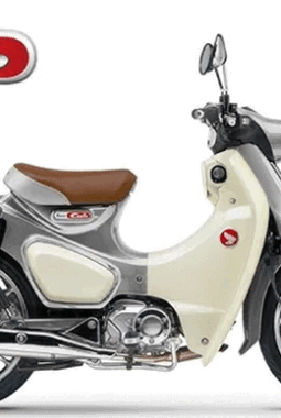 Motor Bebek Sultan! Segini Cicilan Honda Super Cub C125 2026 yang Bergaya Klasik