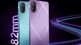 Samsung Galaxy M17e 5G 