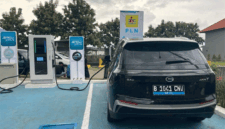 Stasiun Pengisian Kendaraan Listrik Umum (SPKLU) di rest area Tol Cipali, Jumat (28/3). Foto: Dok. kumparan