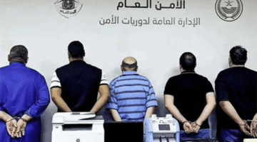 Polisi Makkah menangkap warga Saudi dan asing yang menawarkan jasa haji ilegal, pada Rabu (22/4/2026). Foto: X/ @security_gov