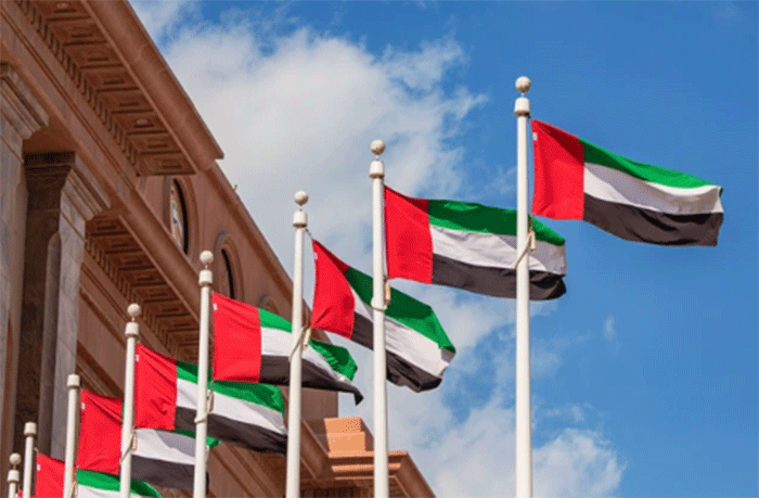 Bendera UAE. Foto: frantic00/Shutterstock