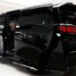 Toyota Alphard 2026 hadir dengan desain eksterior mewah dan interior futuristik. /