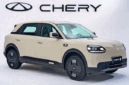 Chery Q meluncur 18 Mei di Indonesia. Cek bocoran spesifikasi mobil listrik ini