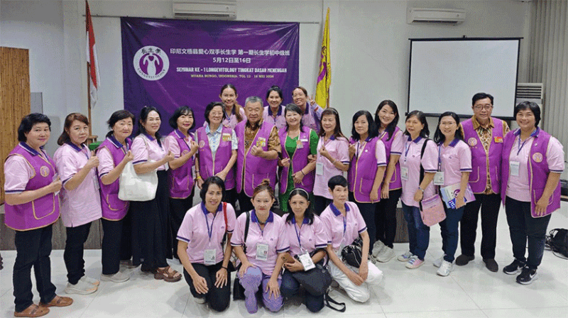 Seminar 1 Longevitalogy di Muara Bungo