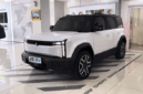 Chery J6 iWD SUV Modern (YouTube Suhenda) /