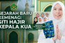 Siti Hajir