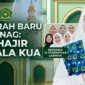 Siti Hajir
