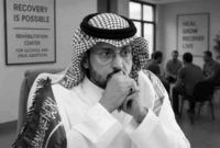  Pangeran Abdullah bin Fahad bin Abdullah bin Abdulaziz bin Jalawi Al Saud
