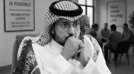  Pangeran Abdullah bin Fahad bin Abdullah bin Abdulaziz bin Jalawi Al Saud