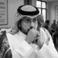  Pangeran Abdullah bin Fahad bin Abdullah bin Abdulaziz bin Jalawi Al Saud