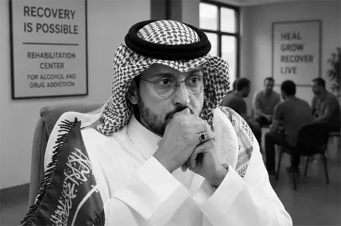  Pangeran Abdullah bin Fahad bin Abdullah bin Abdulaziz bin Jalawi Al Saud