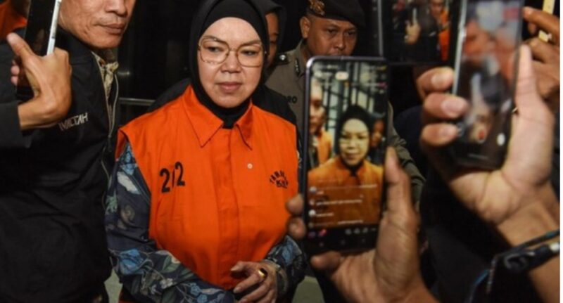 Bupati Sukoharjo, Etik Suryani, ditetapkannl KPK  sebagai tersangka dalam perkara dugaan pemerasan 