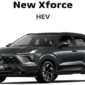 Mitsubishi New Xforce. Foto: dok. Mitsubishi Motors atau mitsubishi-motors.co.id 