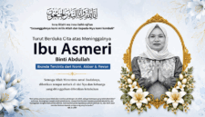 Ibu Asmeri Binti Abdullah, mertua Gentar Ali Putra