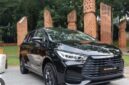 Mobil listrik (EV) BYD produksi tahun 2014-2022 ditarik
