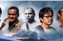 Dok lima jurnalis yang hilang saat meliput erupsi Anak krakatau diselat sunda
